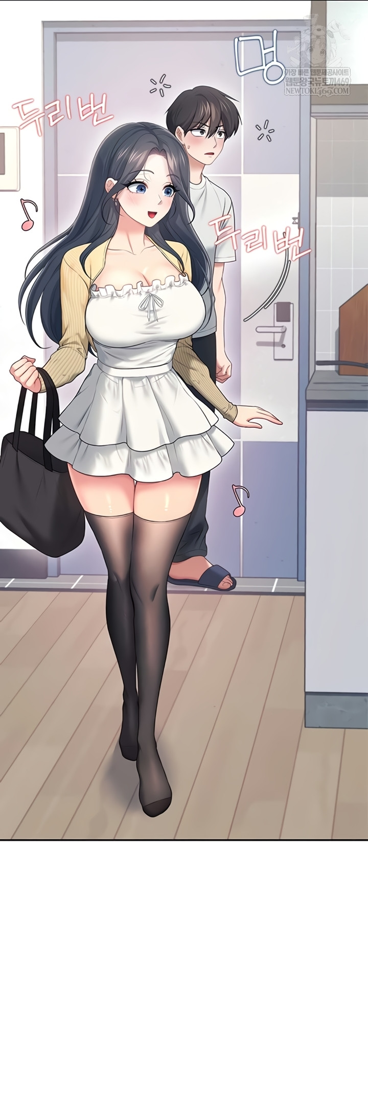 Wireless Onahole Raw 30