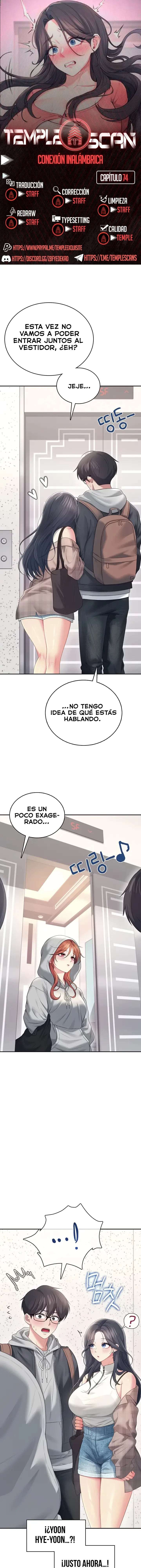 Wireless Onahole Raw 1