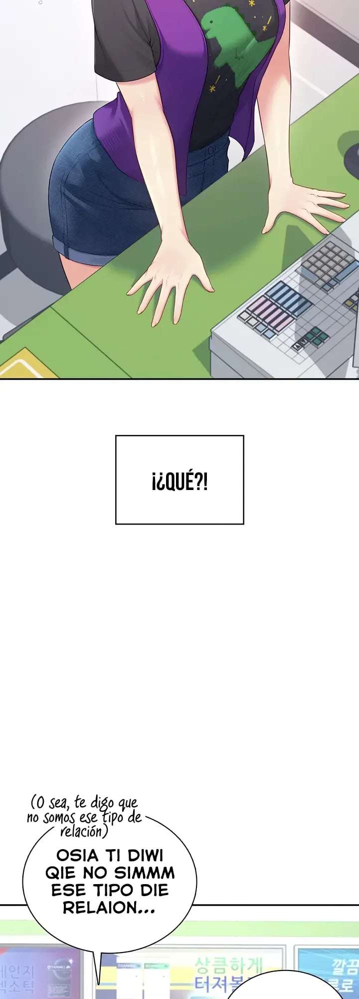 Wireless Onahole Raw 12