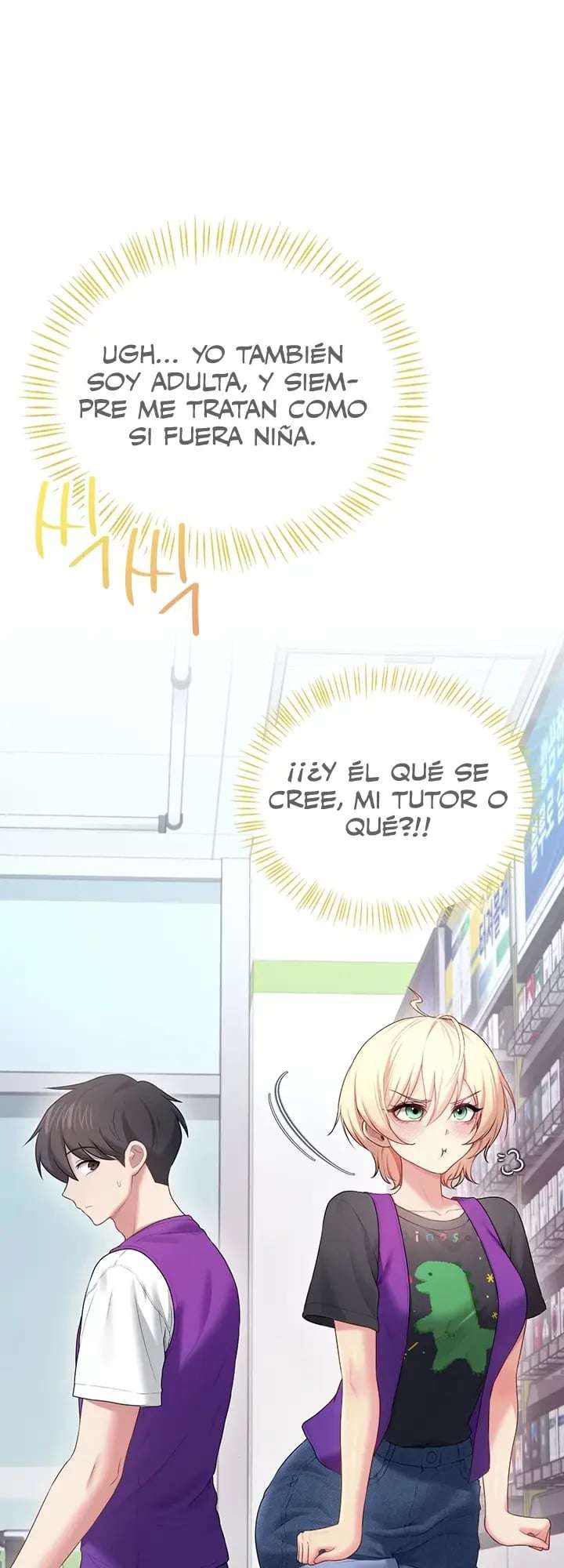 Wireless Onahole Raw 14