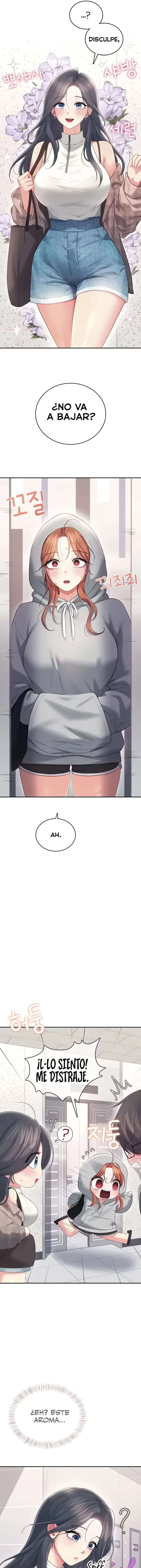 Wireless Onahole Raw 3