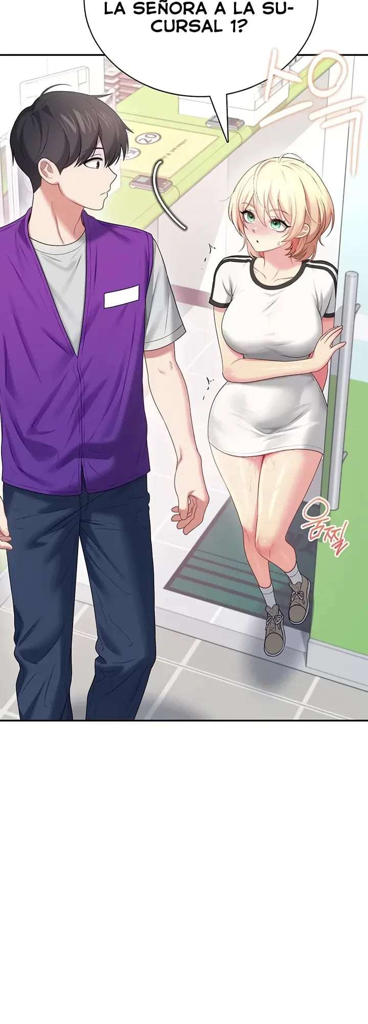 Wireless Onahole Raw 22