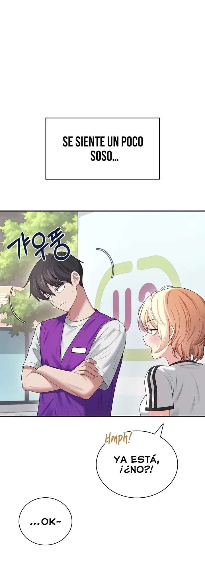 Wireless Onahole Raw 24