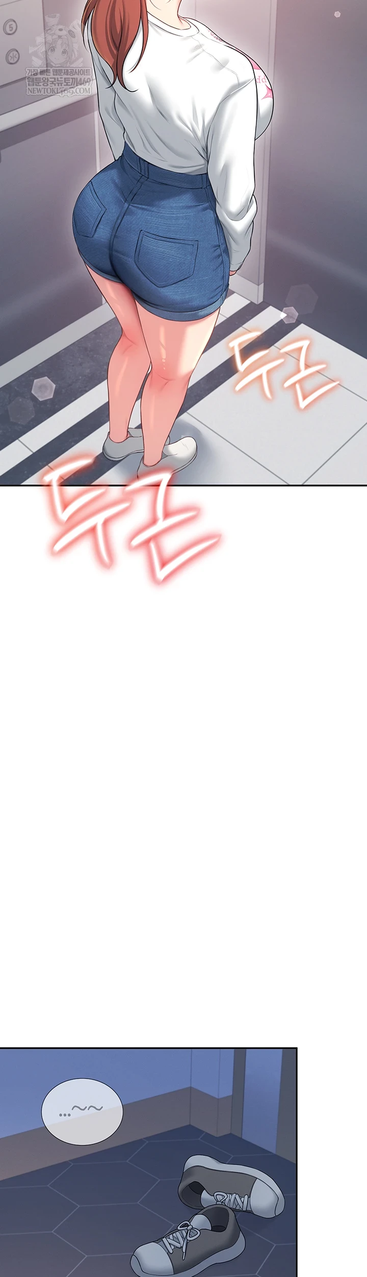 Wireless Onahole Raw 20