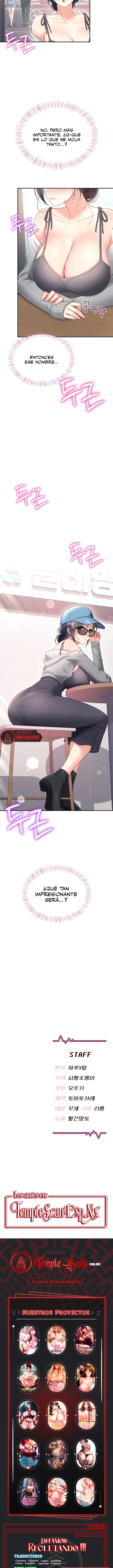 Wireless Onahole Raw 12