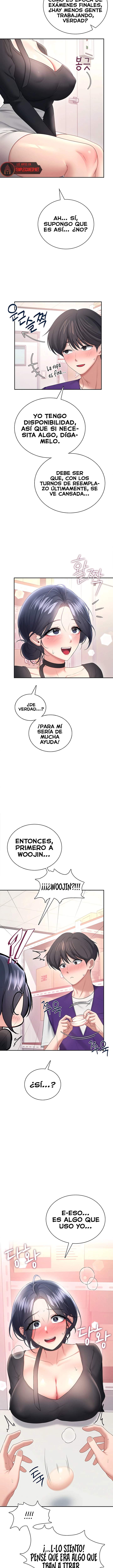 Wireless Onahole Raw 11