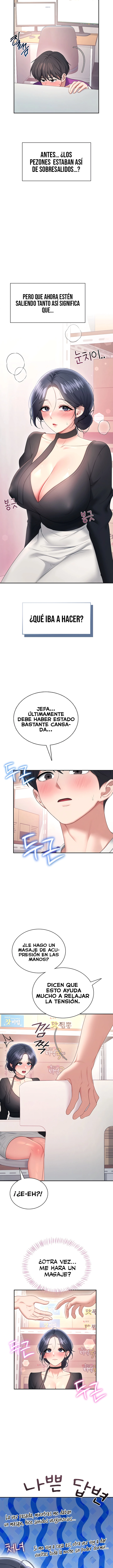 Wireless Onahole Raw 13