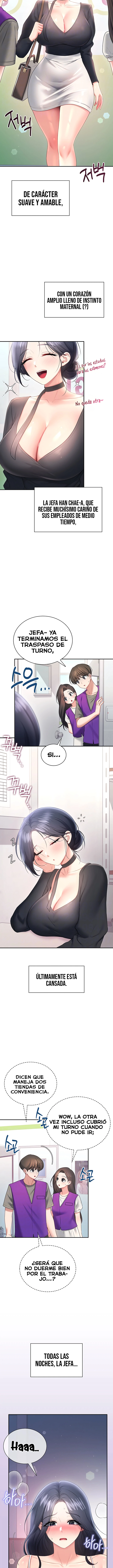 Wireless Onahole Raw 3