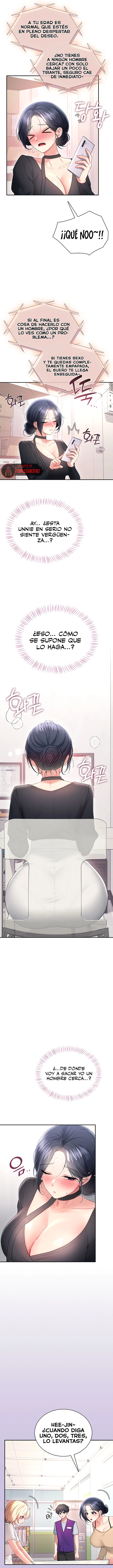 Wireless Onahole Raw 6