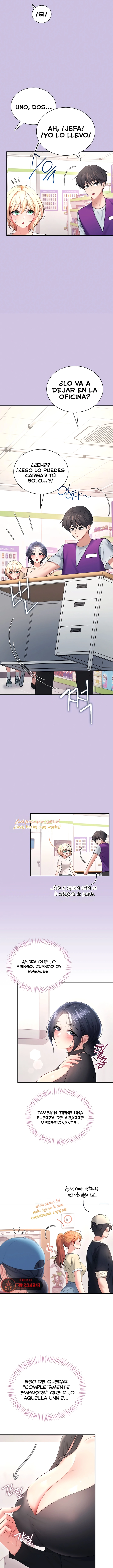 Wireless Onahole Raw 7