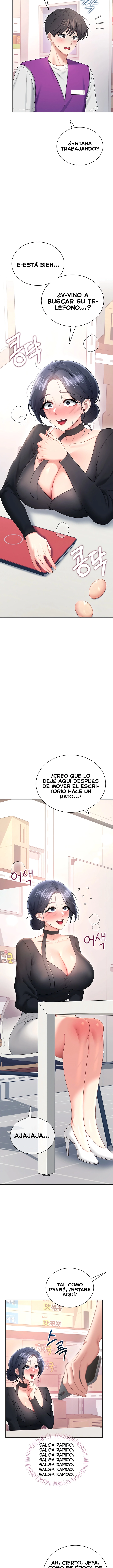 Wireless Onahole Raw 10