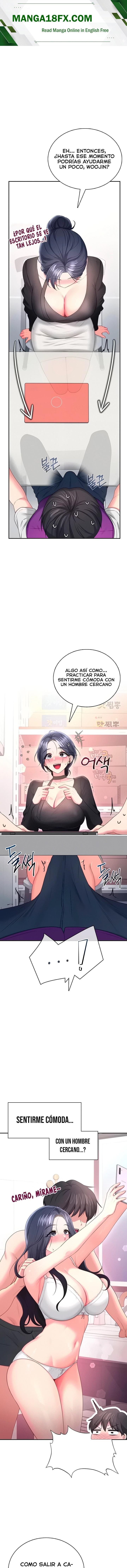 Wireless Onahole Raw 1