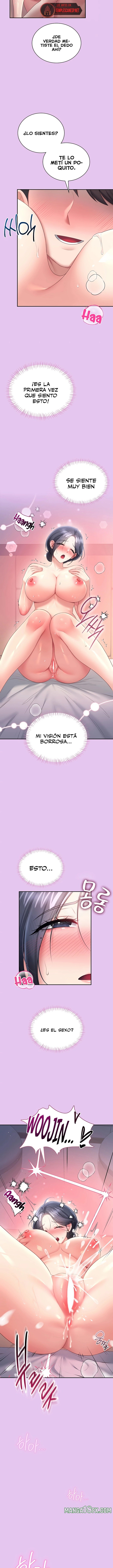 Wireless Onahole Raw 12