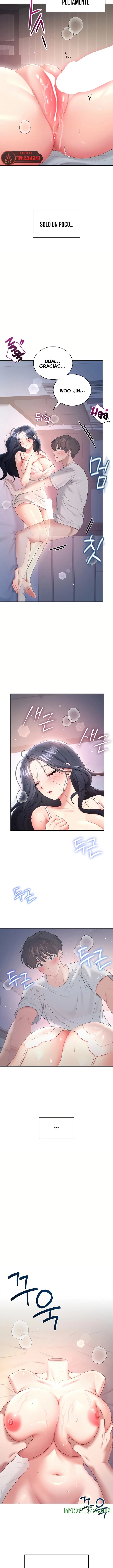 Wireless Onahole Raw 4