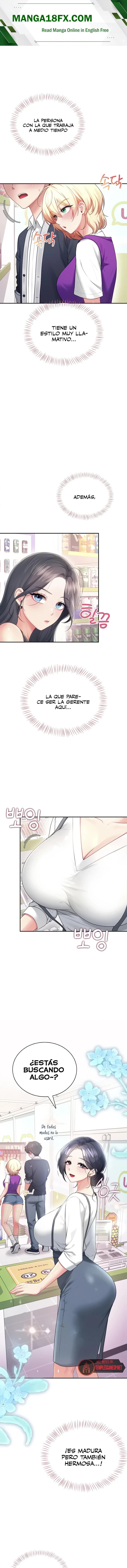 Wireless Onahole Raw 1
