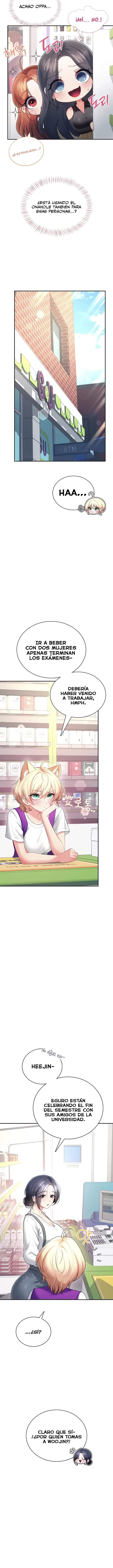 Wireless Onahole Raw 2