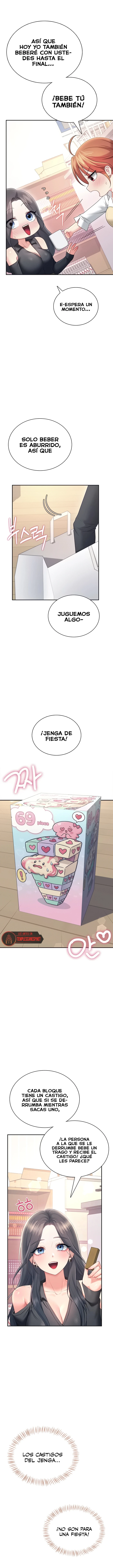 Wireless Onahole Raw 5