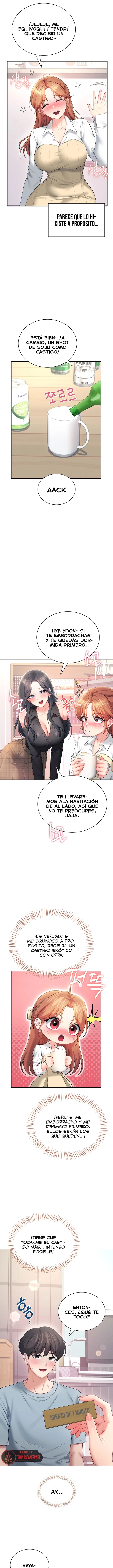 Wireless Onahole Raw 9