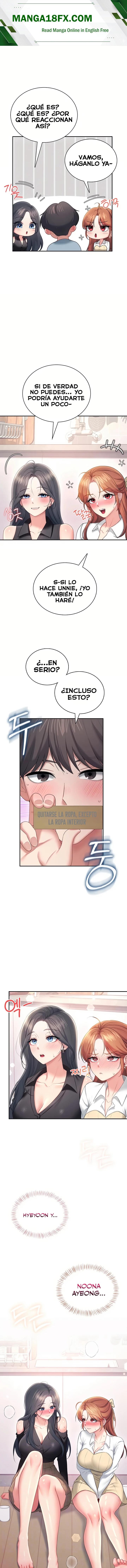 Wireless Onahole Raw 1