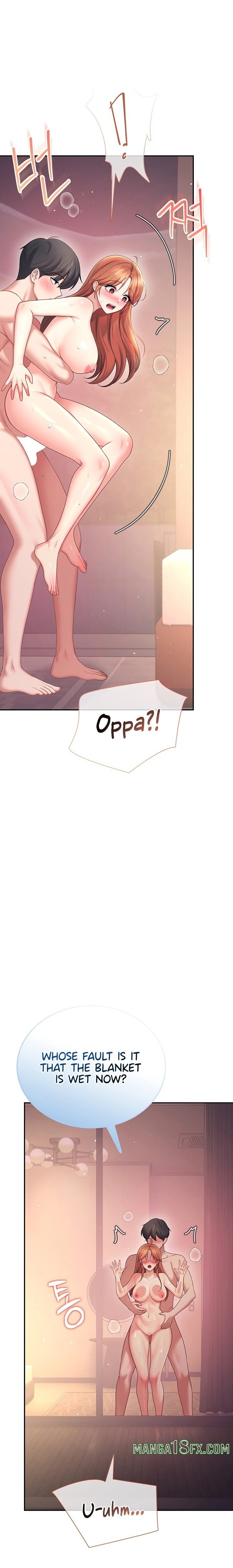 Wireless Onahole 20