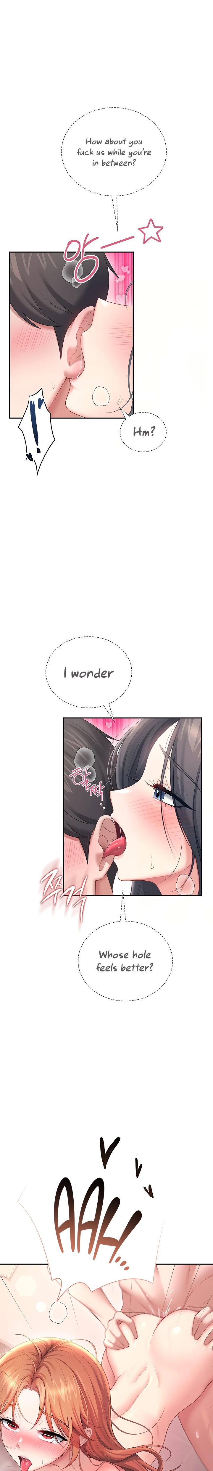 Wireless Onahole 23