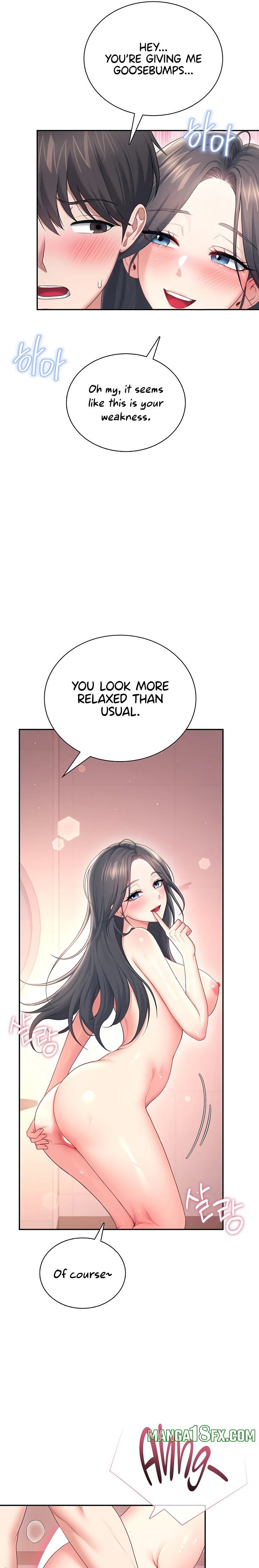 Wireless Onahole 25