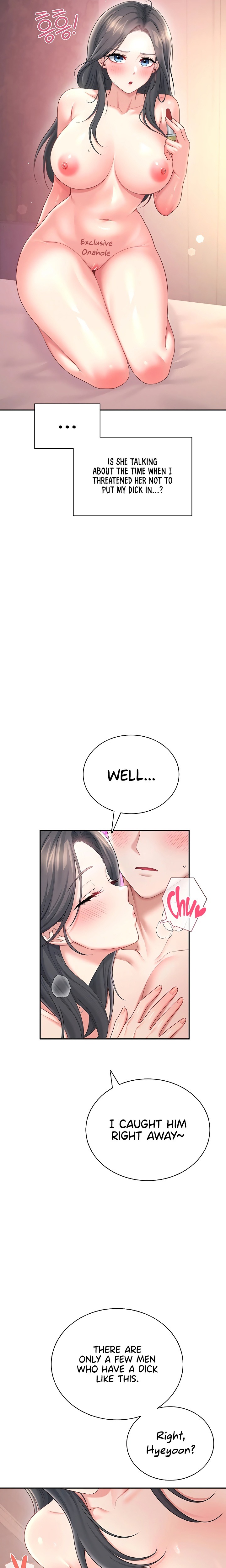 Wireless Onahole 4