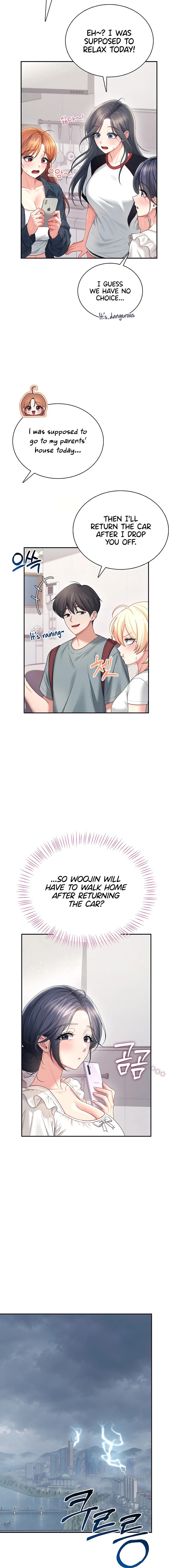 Wireless Onahole 12