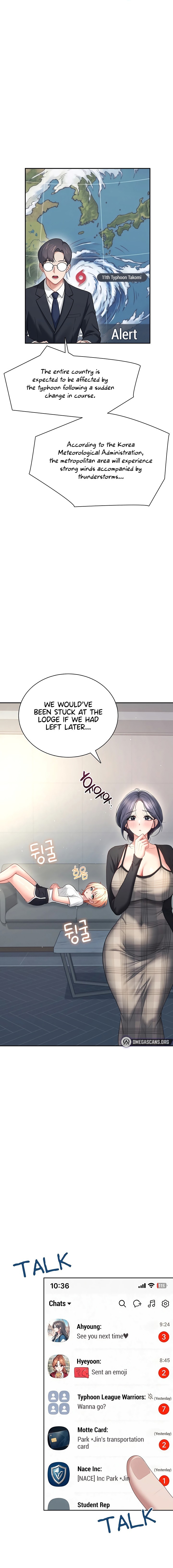 Wireless Onahole 13