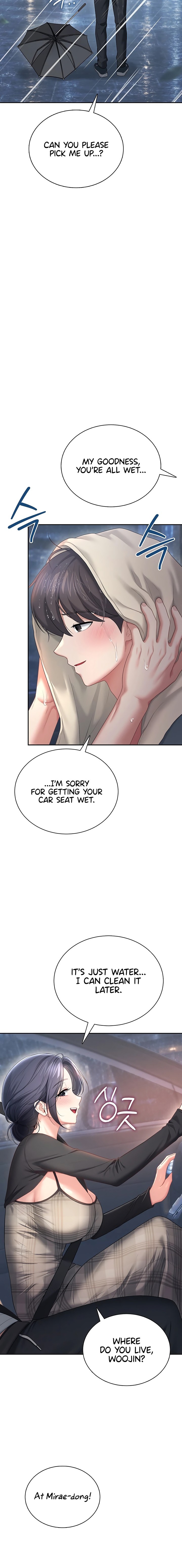 Wireless Onahole 16