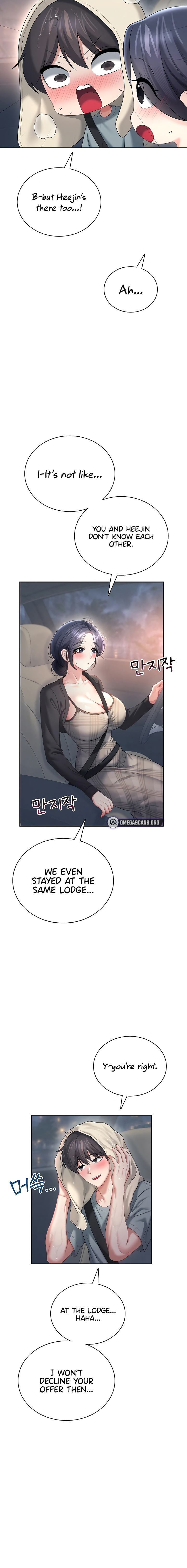 Wireless Onahole 18