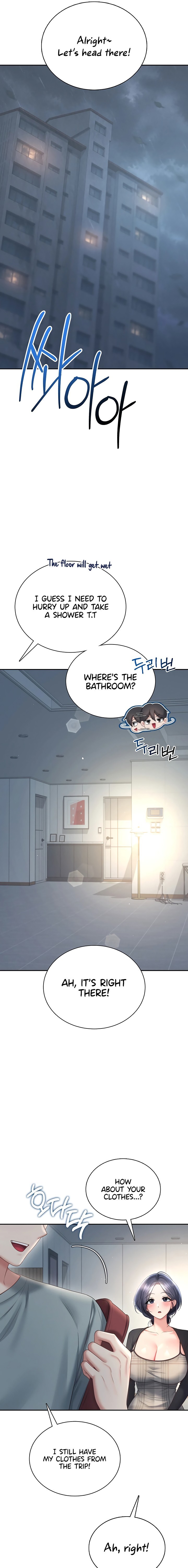 Wireless Onahole 19