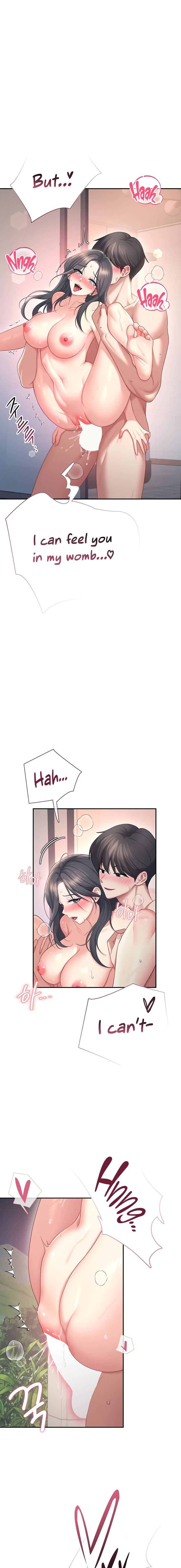 Wireless Onahole 3