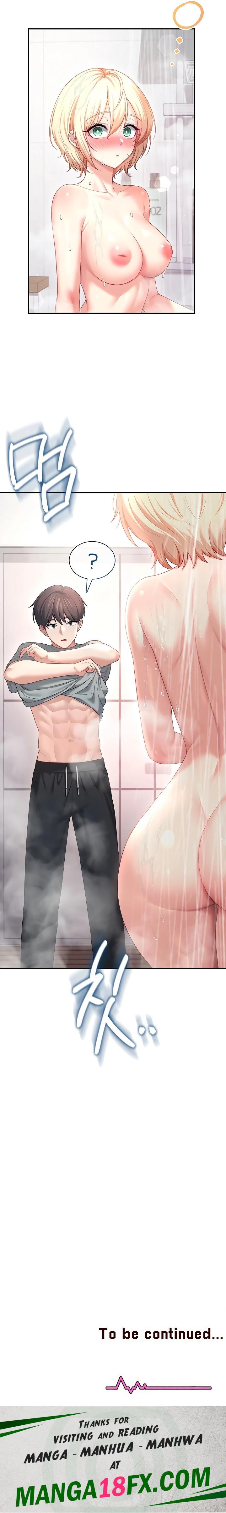 Wireless Onahole 21