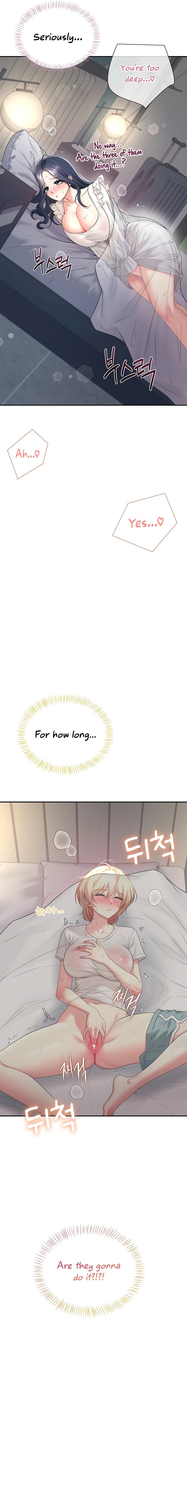 Wireless Onahole 7