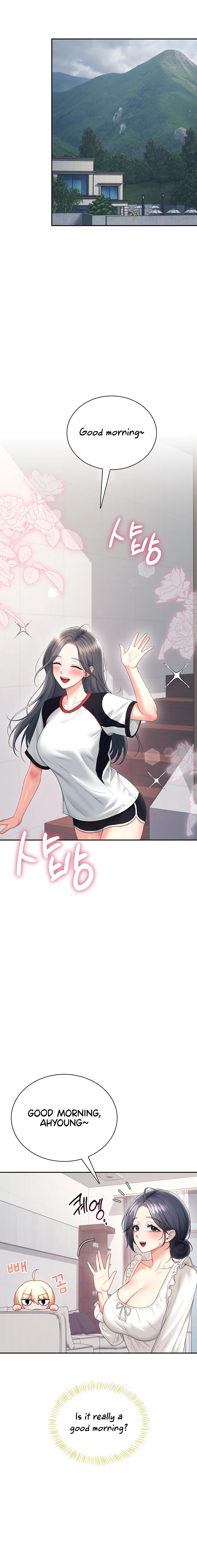Wireless Onahole 8