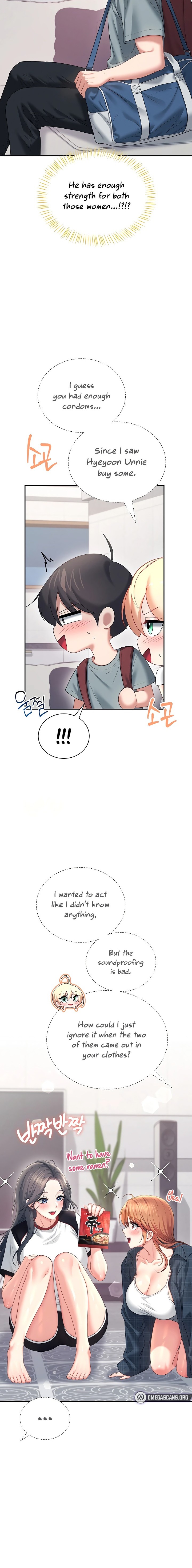 Wireless Onahole 10