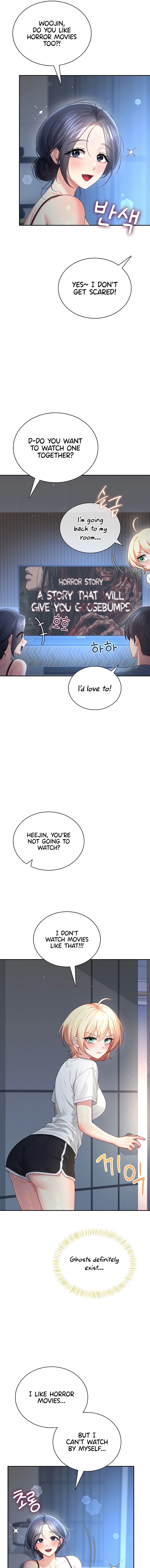 Wireless Onahole 11