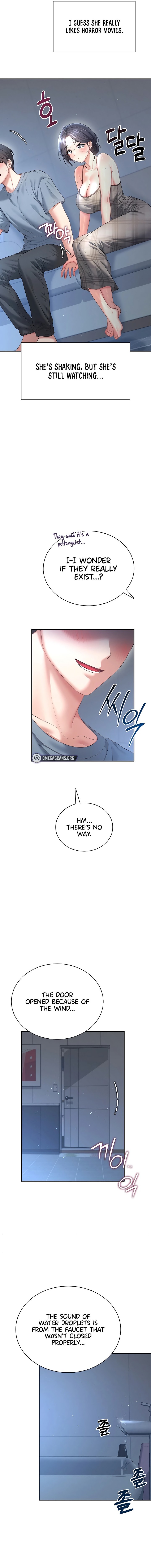 Wireless Onahole 14