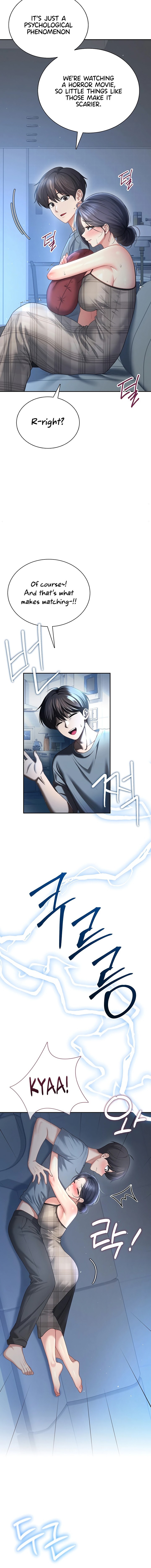 Wireless Onahole 16