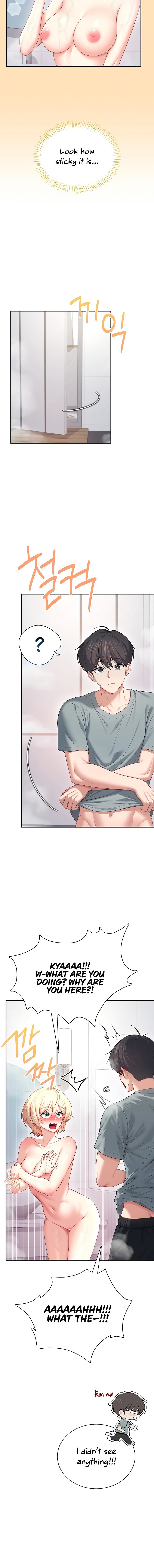 Wireless Onahole 4