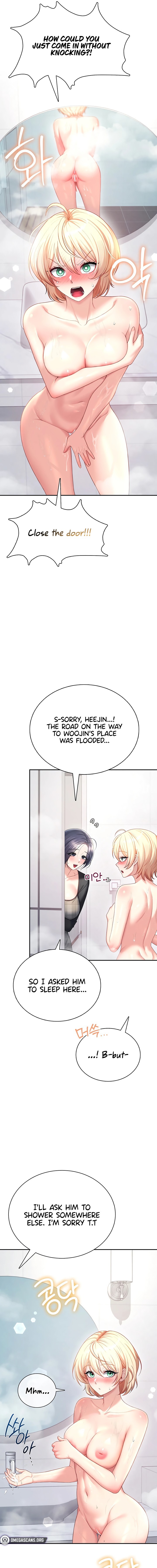Wireless Onahole 5