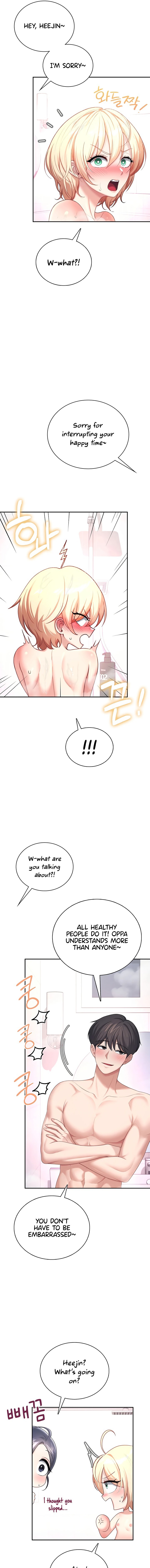 Wireless Onahole 7