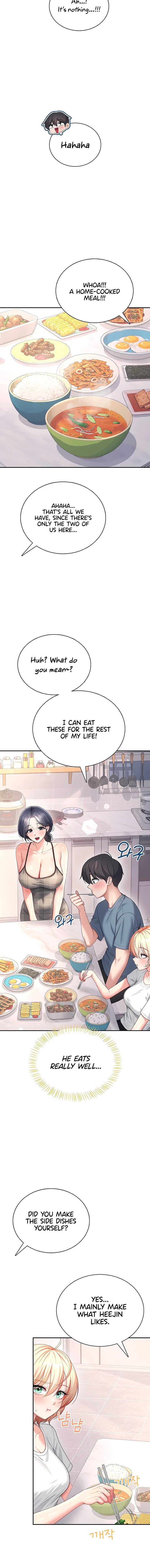Wireless Onahole 8