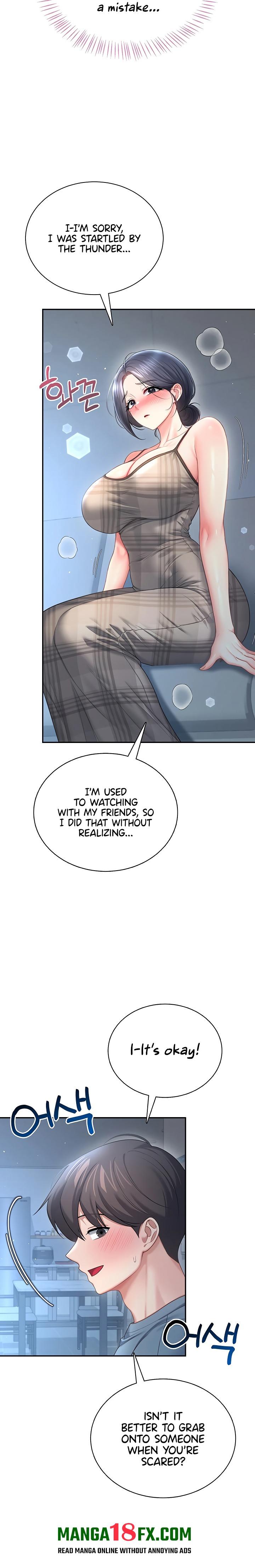 Wireless Onahole 11