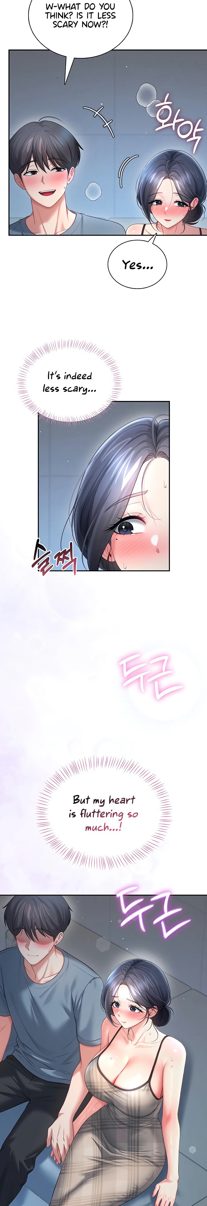 Wireless Onahole 14