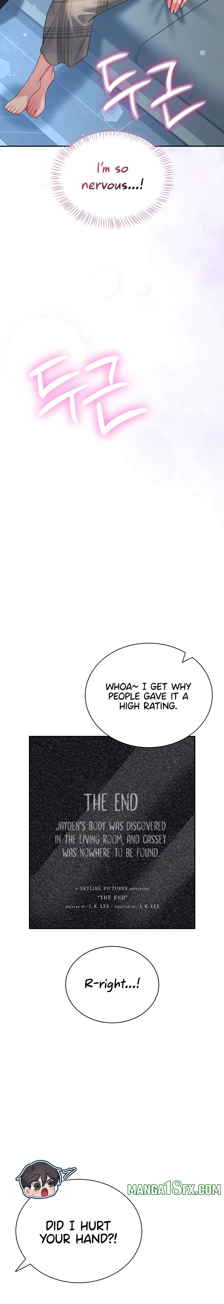 Wireless Onahole 15