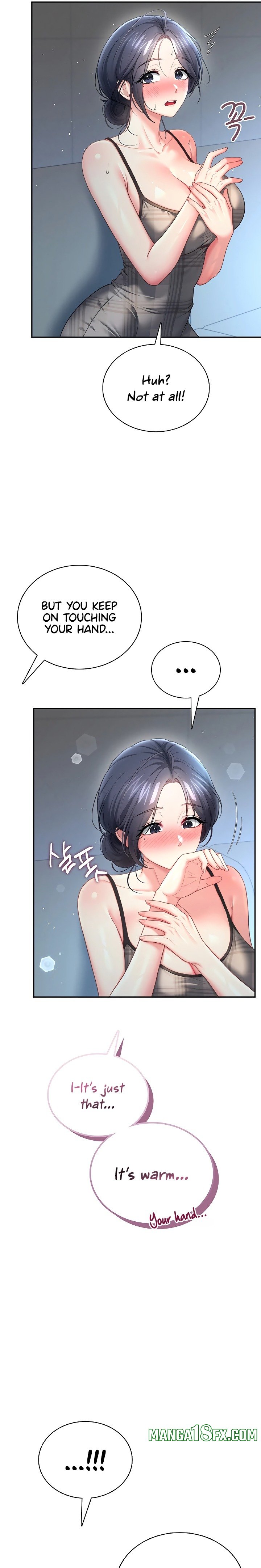 Wireless Onahole 16