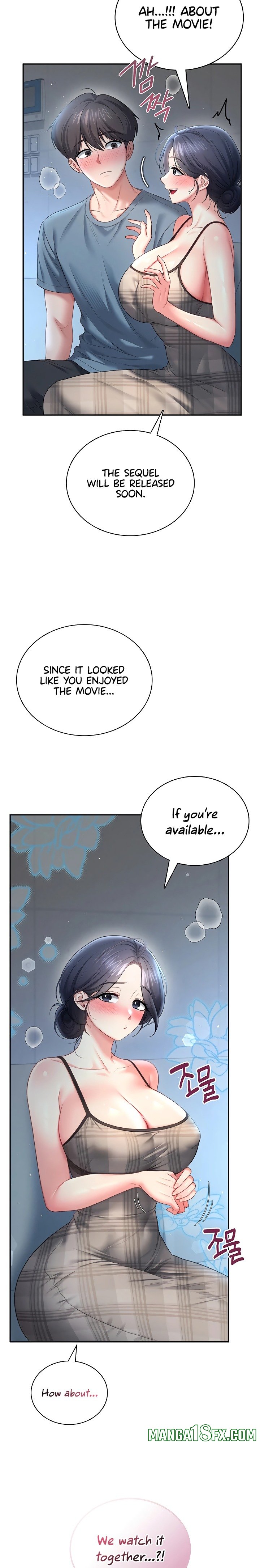 Wireless Onahole 17