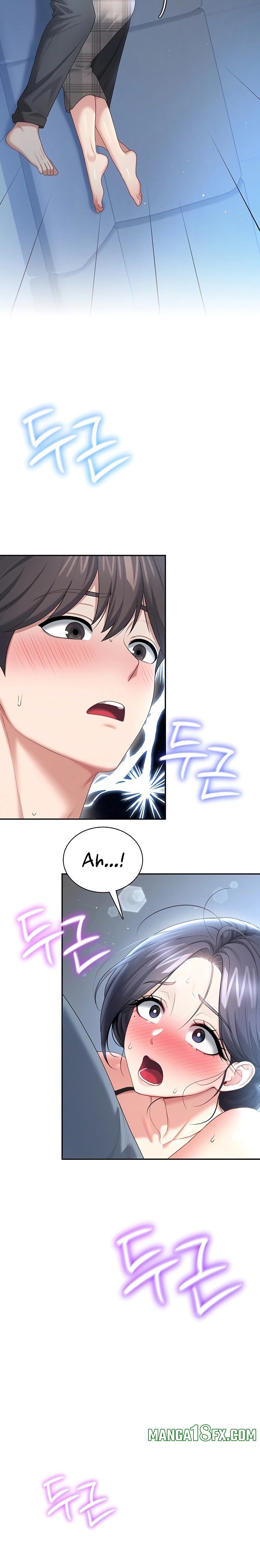 Wireless Onahole 3